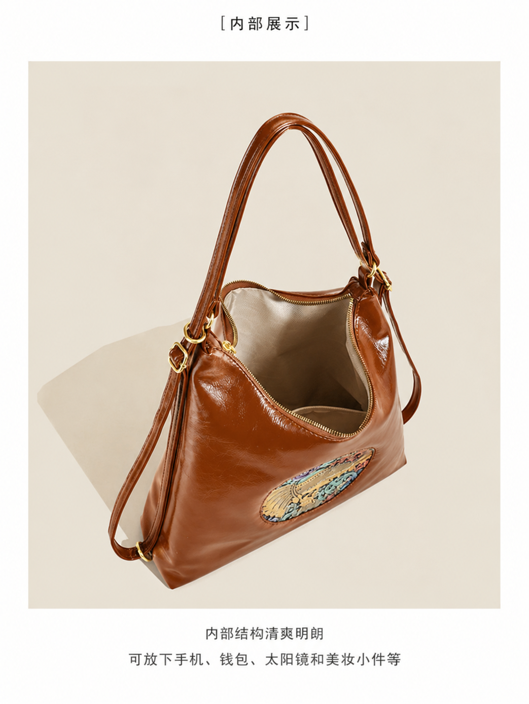 Hand Bag Design 3